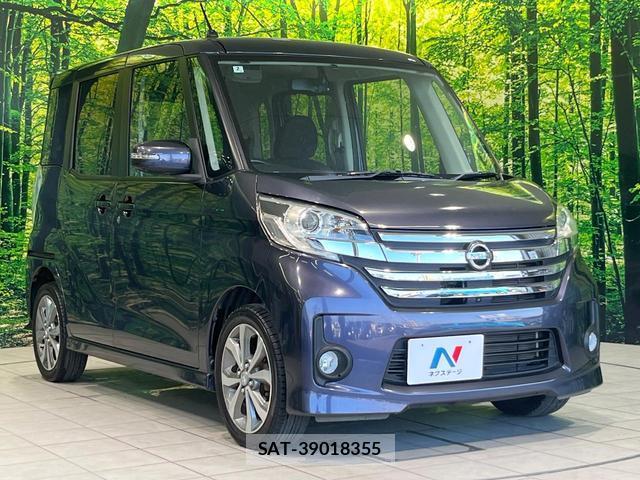 Nissan DAYZ ROOX 2014-02 8222188-15