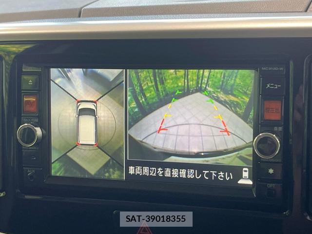 Nissan DAYZ ROOX 2014-02 8222188-4