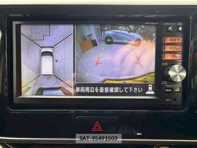 Nissan DAYZ ROOX 2014-03 8223186-12