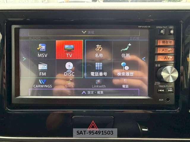 Nissan DAYZ ROOX 2014-03 8223186-13