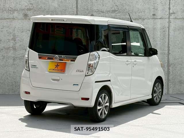Nissan DAYZ ROOX 2014-03 8223186-3