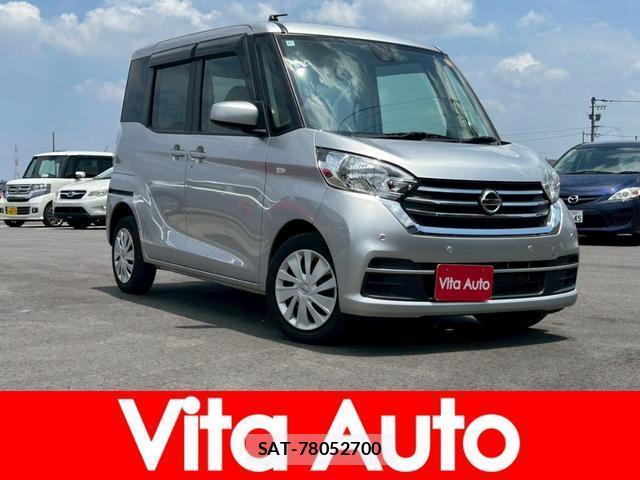 Nissan DAYZ ROOX 2018-11 8223400-0