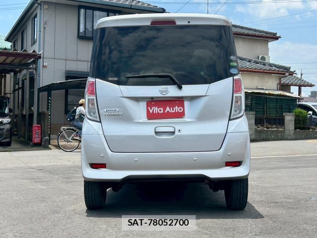 Nissan DAYZ ROOX 2018-11 8223400-10