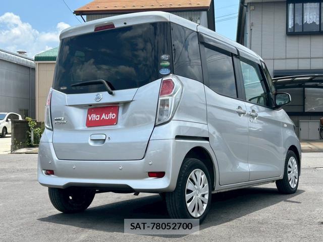 Nissan DAYZ ROOX 2018-11 8223400-12