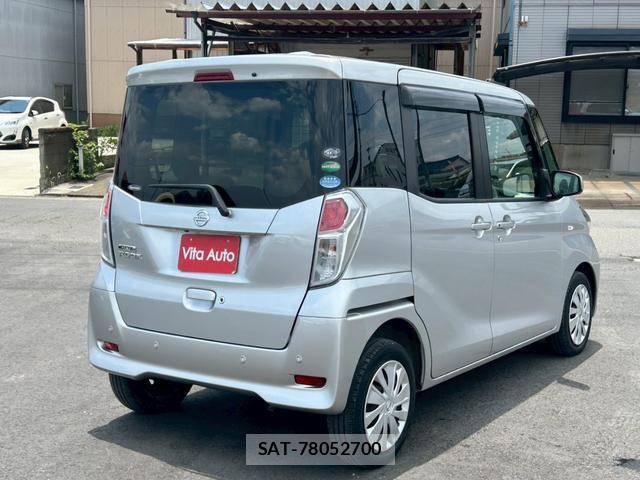 Nissan DAYZ ROOX 2018-11 8223400-13