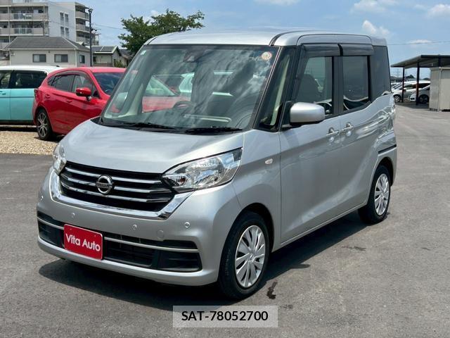 Nissan DAYZ ROOX 2018-11 8223400-15