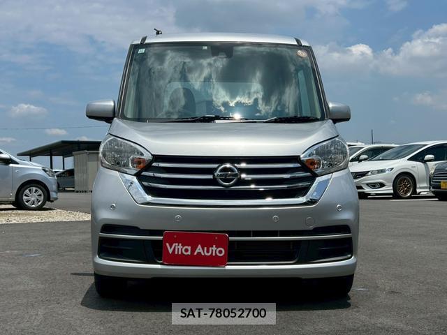 Nissan DAYZ ROOX 2018-11 8223400-17