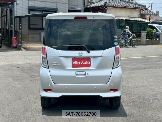 Nissan DAYZ ROOX 2018-11 8223400-3