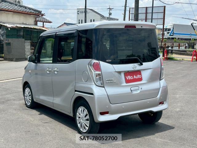 Nissan DAYZ ROOX 2018-11 8223400-4