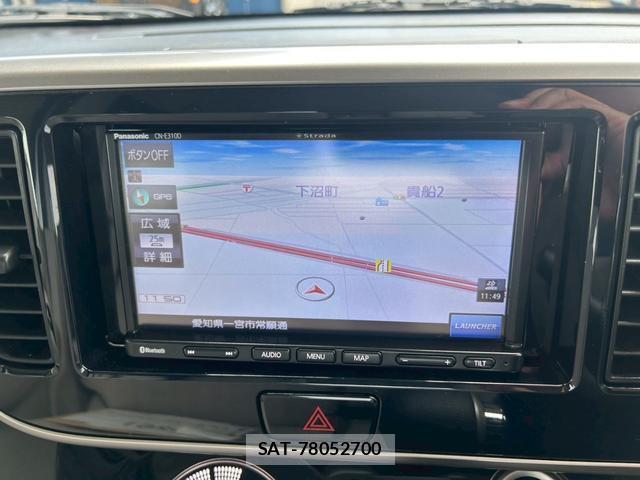 Nissan DAYZ ROOX 2018-11 8223400-8