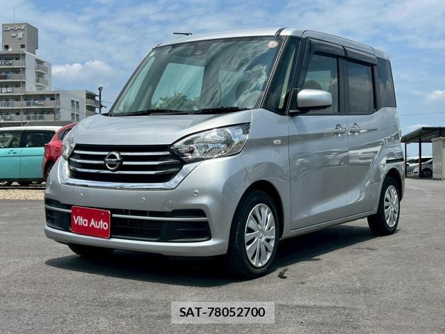 Nissan DAYZ ROOX 2018-11 8223400-9