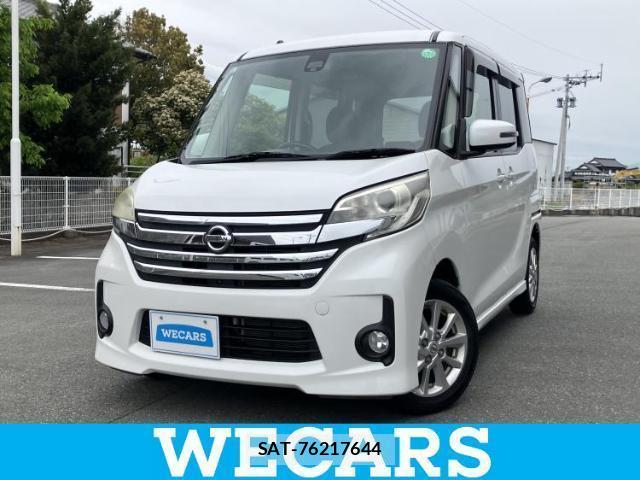 Nissan DAYZ ROOX 2015-11 8223415-0