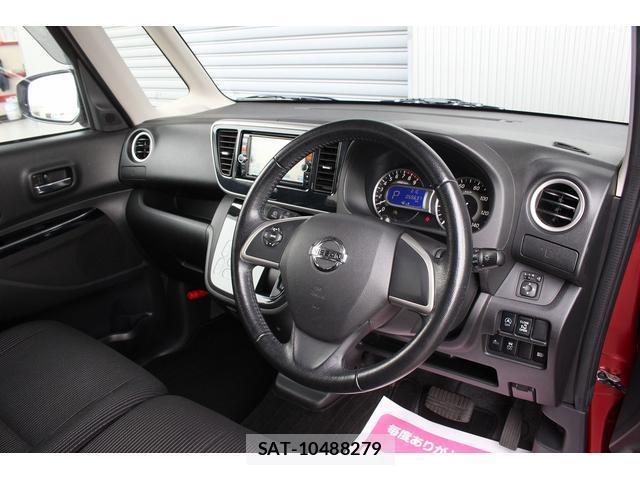 Nissan DAYZ ROOX 2018-03 8223699-5
