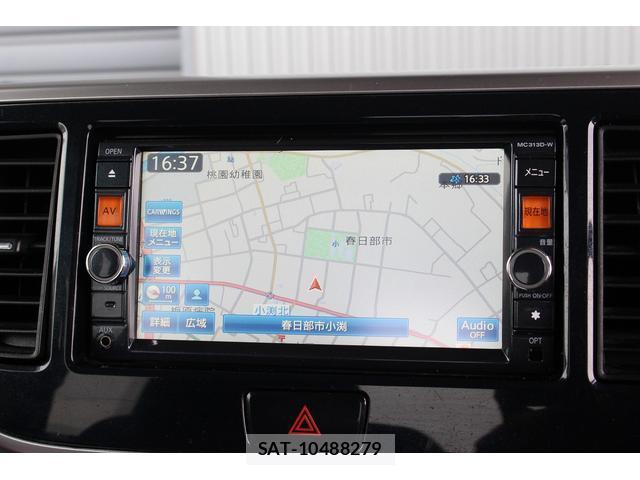 Nissan DAYZ ROOX 2018-03 8223699-9