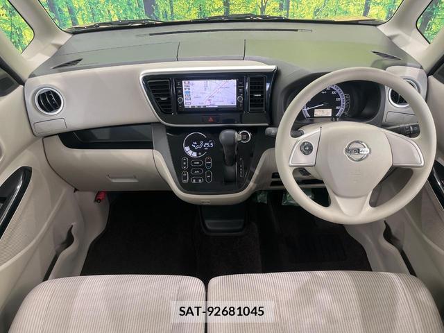 Nissan DAYZ ROOX 2018-02 8223957-1