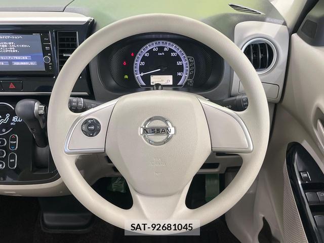 Nissan DAYZ ROOX 2018-02 8223957-10
