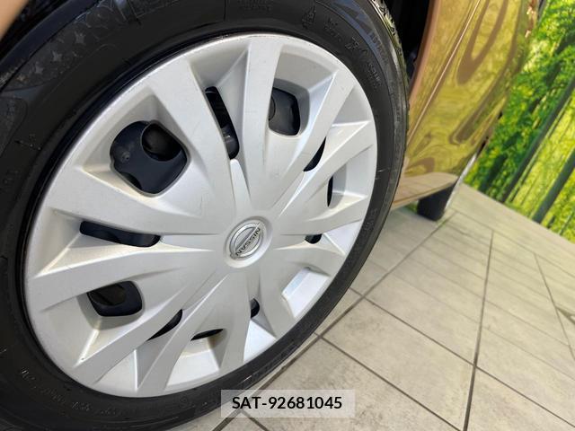 Nissan DAYZ ROOX 2018-02 8223957-12