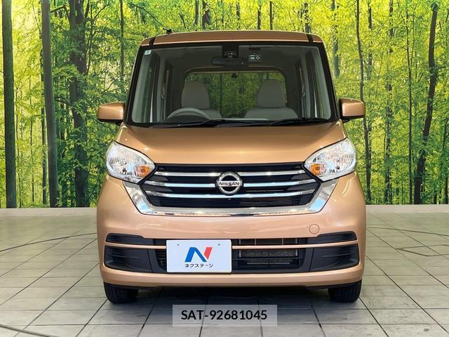 Nissan DAYZ ROOX 2018-02 8223957-13