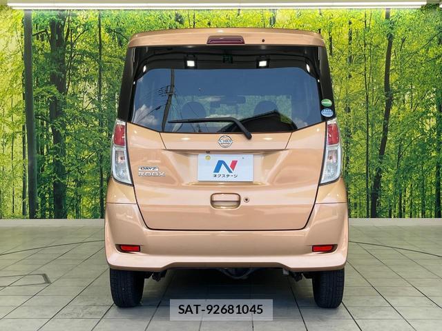 Nissan DAYZ ROOX 2018-02 8223957-14
