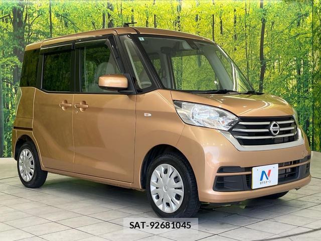 Nissan DAYZ ROOX 2018-02 8223957-15