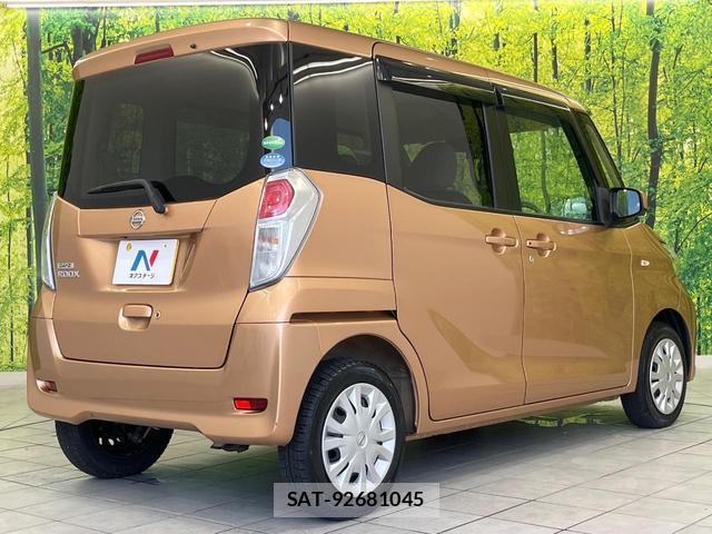 Nissan DAYZ ROOX 2018-02 8223957-16