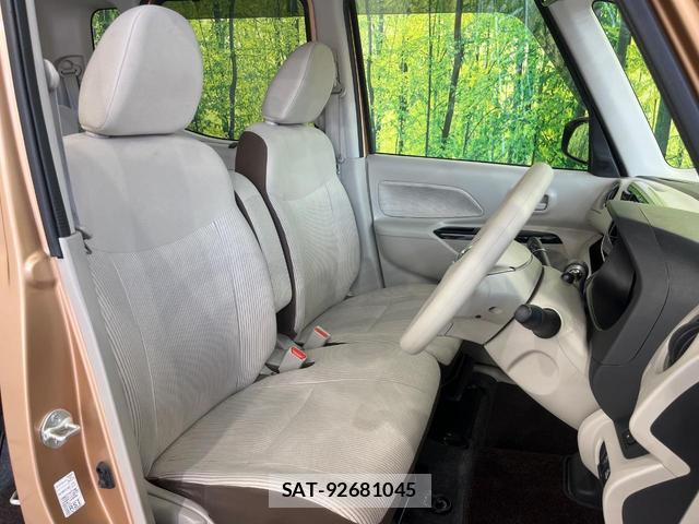 Nissan DAYZ ROOX 2018-02 8223957-7