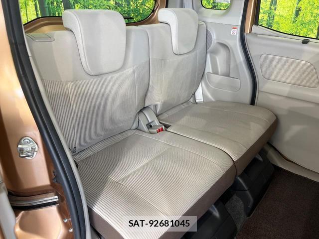 Nissan DAYZ ROOX 2018-02 8223957-8