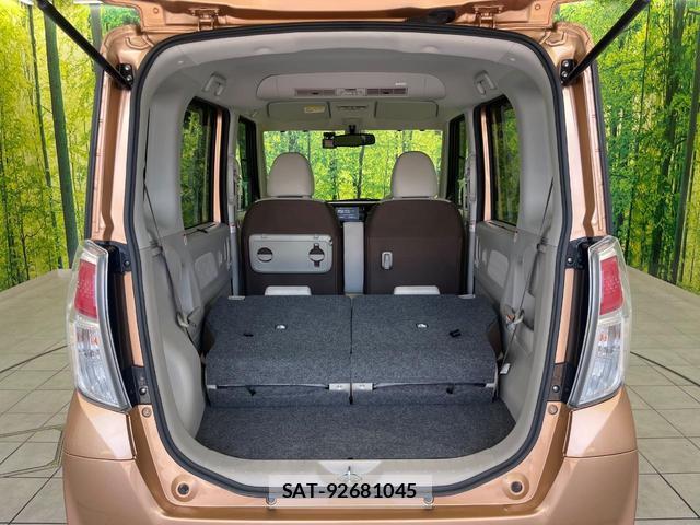 Nissan DAYZ ROOX 2018-02 8223957-9