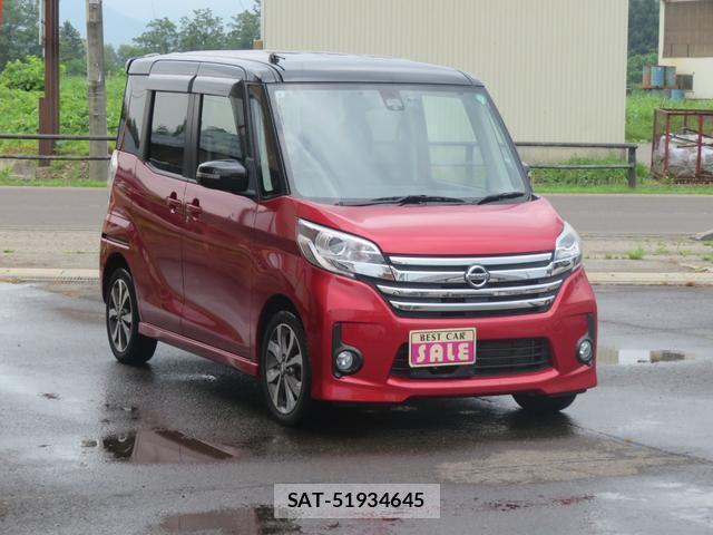 Nissan DAYZ ROOX 2015-06 8224964-1