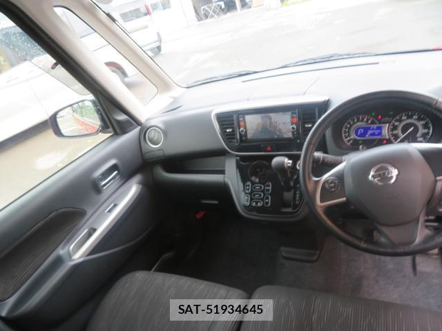 Nissan DAYZ ROOX 2015-06 8224964-10