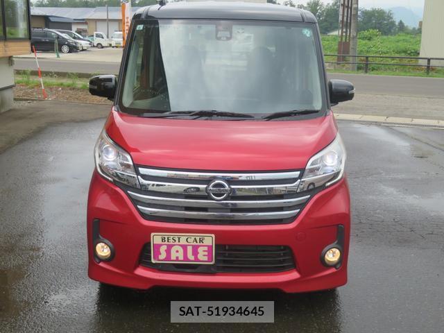 Nissan DAYZ ROOX 2015-06 8224964-13