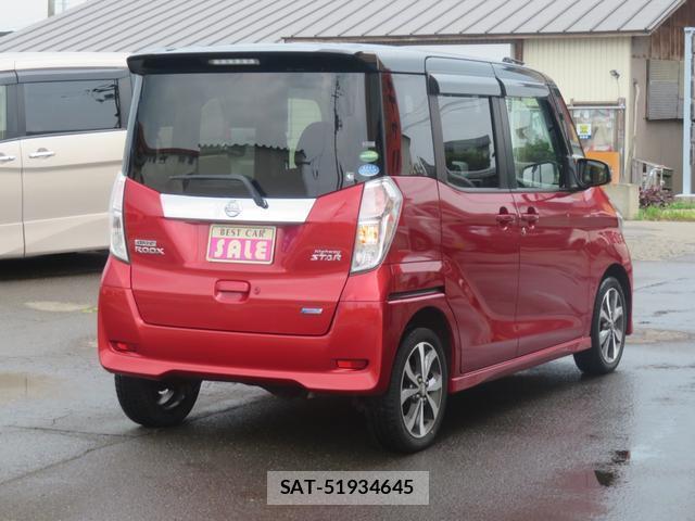 Nissan DAYZ ROOX 2015-06 8224964-5