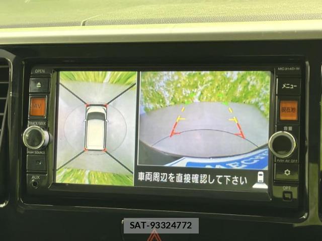 Nissan DAYZ ROOX 2015-06 8225084-12