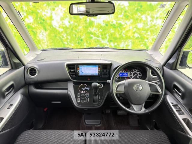Nissan DAYZ ROOX 2015-06 8225084-3