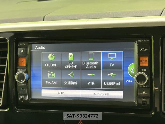 Nissan DAYZ ROOX 2015-06 8225084-9