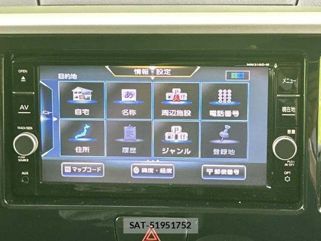 Nissan DAYZ ROOX 2019-02 8225174-11