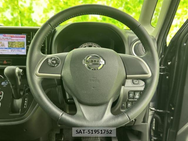 Nissan DAYZ ROOX 2019-02 8225174-15