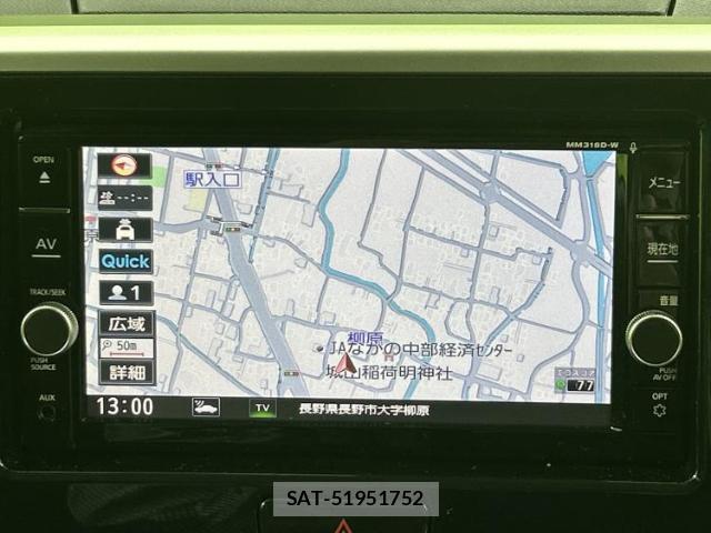 Nissan DAYZ ROOX 2019-02 8225174-9
