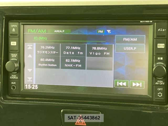 Nissan DAYZ ROOX 2017-05 8225316-11
