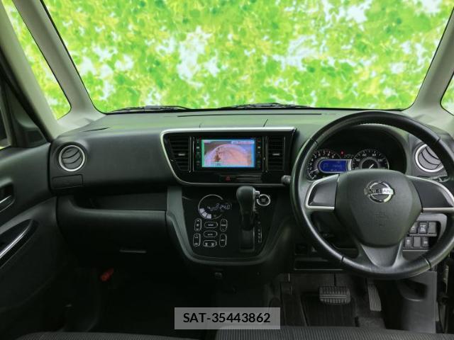 Nissan DAYZ ROOX 2017-05 8225316-13