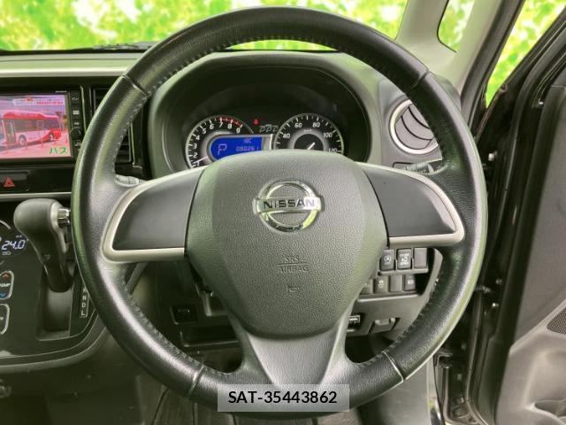 Nissan DAYZ ROOX 2017-05 8225316-15