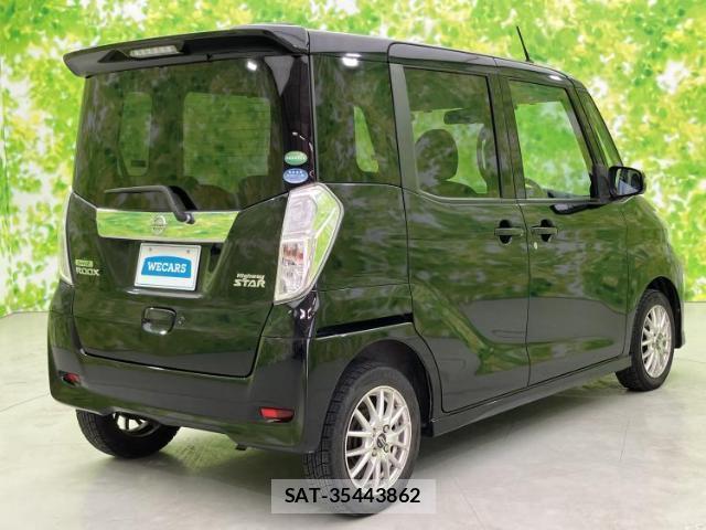 Nissan DAYZ ROOX 2017-05 8225316-2
