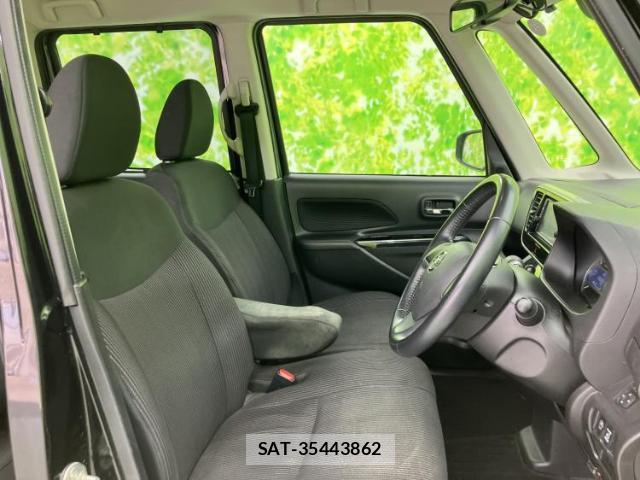 Nissan DAYZ ROOX 2017-05 8225316-3