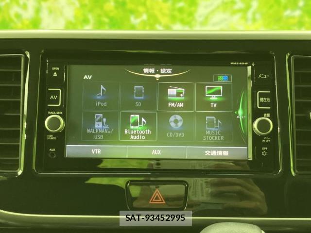 Nissan DAYZ ROOX 2016-09 8225457-10
