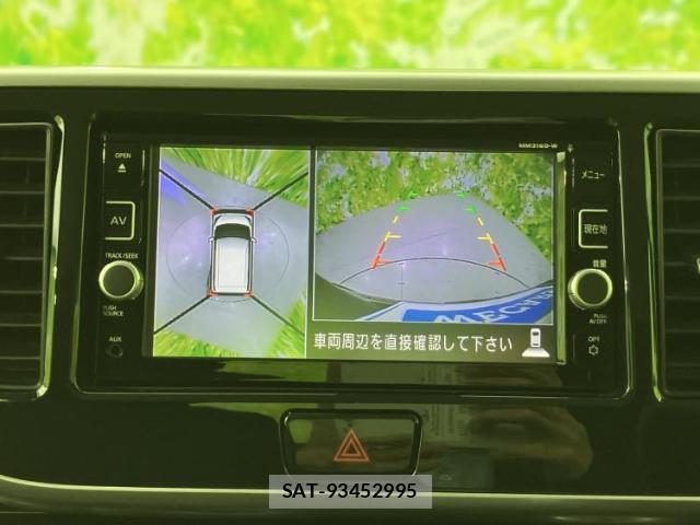 Nissan DAYZ ROOX 2016-09 8225457-11
