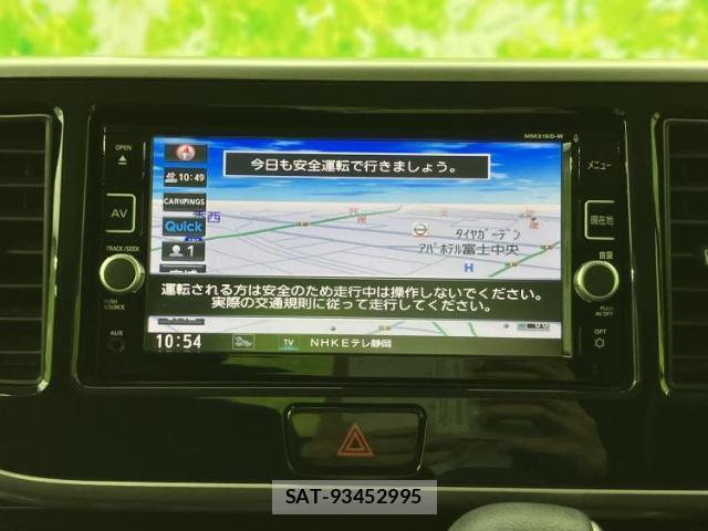 Nissan DAYZ ROOX 2016-09 8225457-9