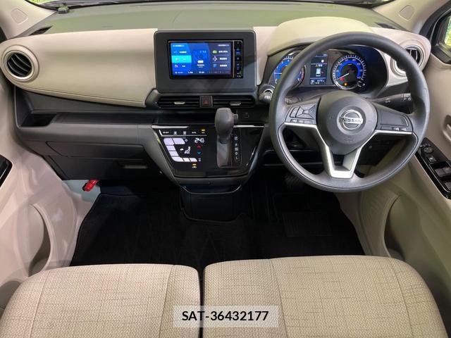 Nissan DAYZ 2023-07 8216314-1