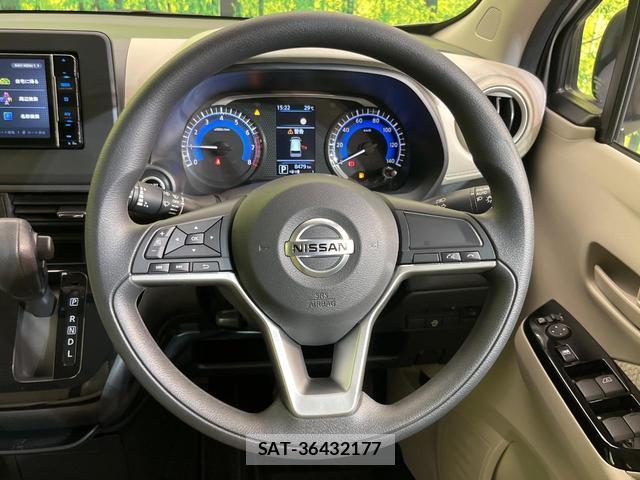 Nissan DAYZ 2023-07 8216314-10