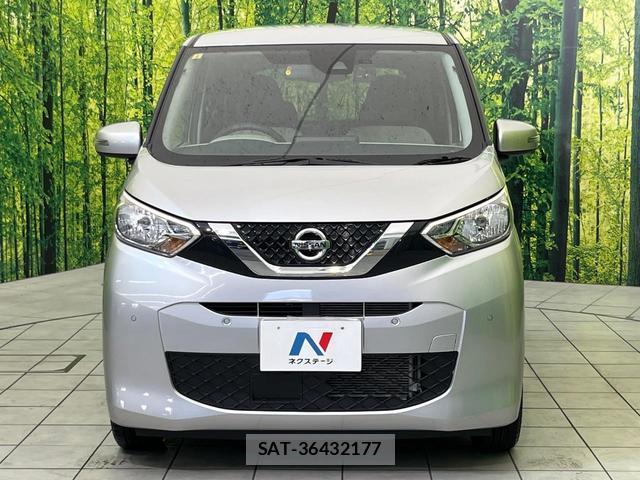 Nissan DAYZ 2023-07 8216314-13