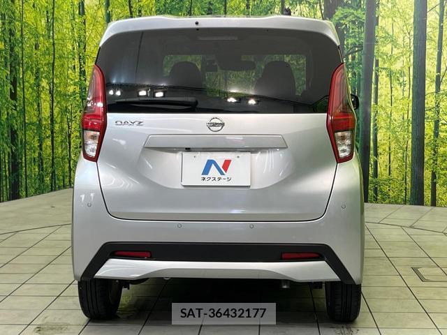 Nissan DAYZ 2023-07 8216314-14